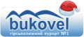 хочеш зекономити на катанні та прокаті спорядження???